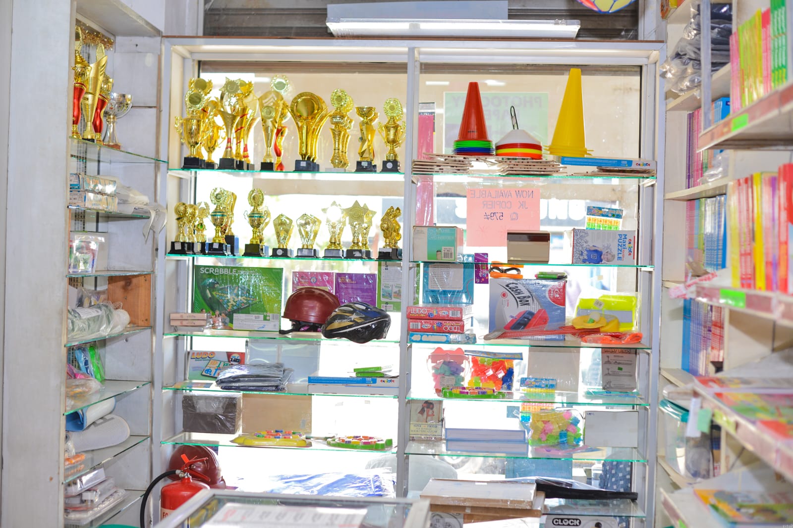 Sports Equipment